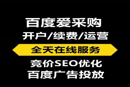 百度推广公司案例解析：如何提升品牌知名度