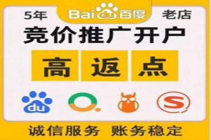 快手信息流广告如何玩转创意？看这些案例！